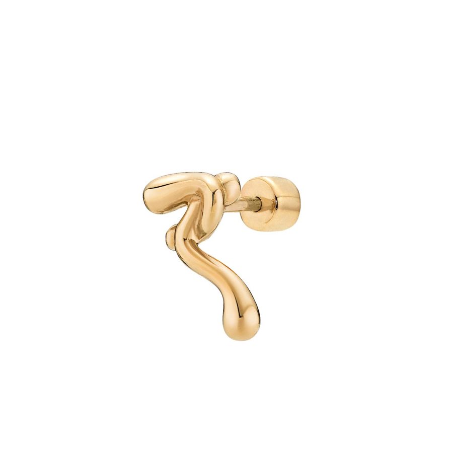 Maria Black - Powderpuff Stud Goldplated Silver