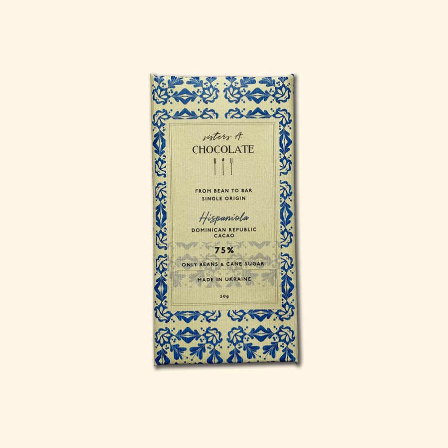 Sisters A Chocolate - Dark Chocolate Hispaniola 75%