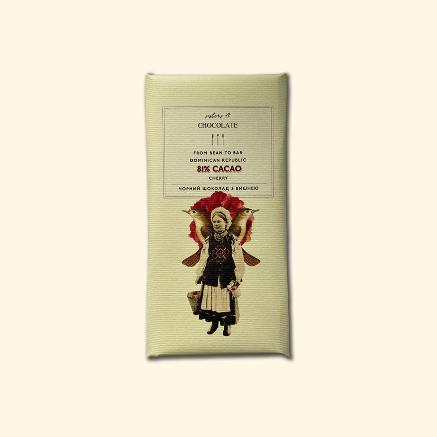 Sisters A Chocolate - Dark Chocolate Madagascar 81 % Cherry