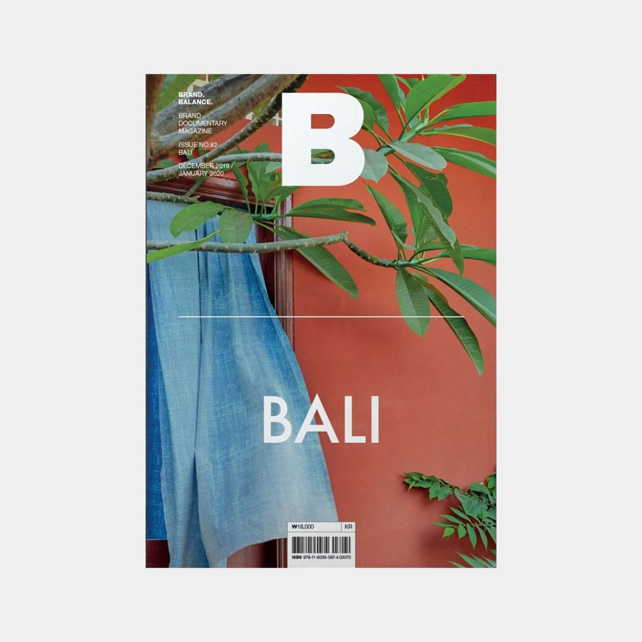 Magazine B Issue 82 BALI